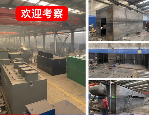 安丘嘉源通环保：专注污水治理，定制化设备解决全场景需求