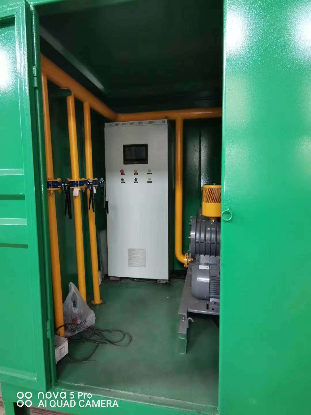 安丘一体化高效絮凝沉淀池
